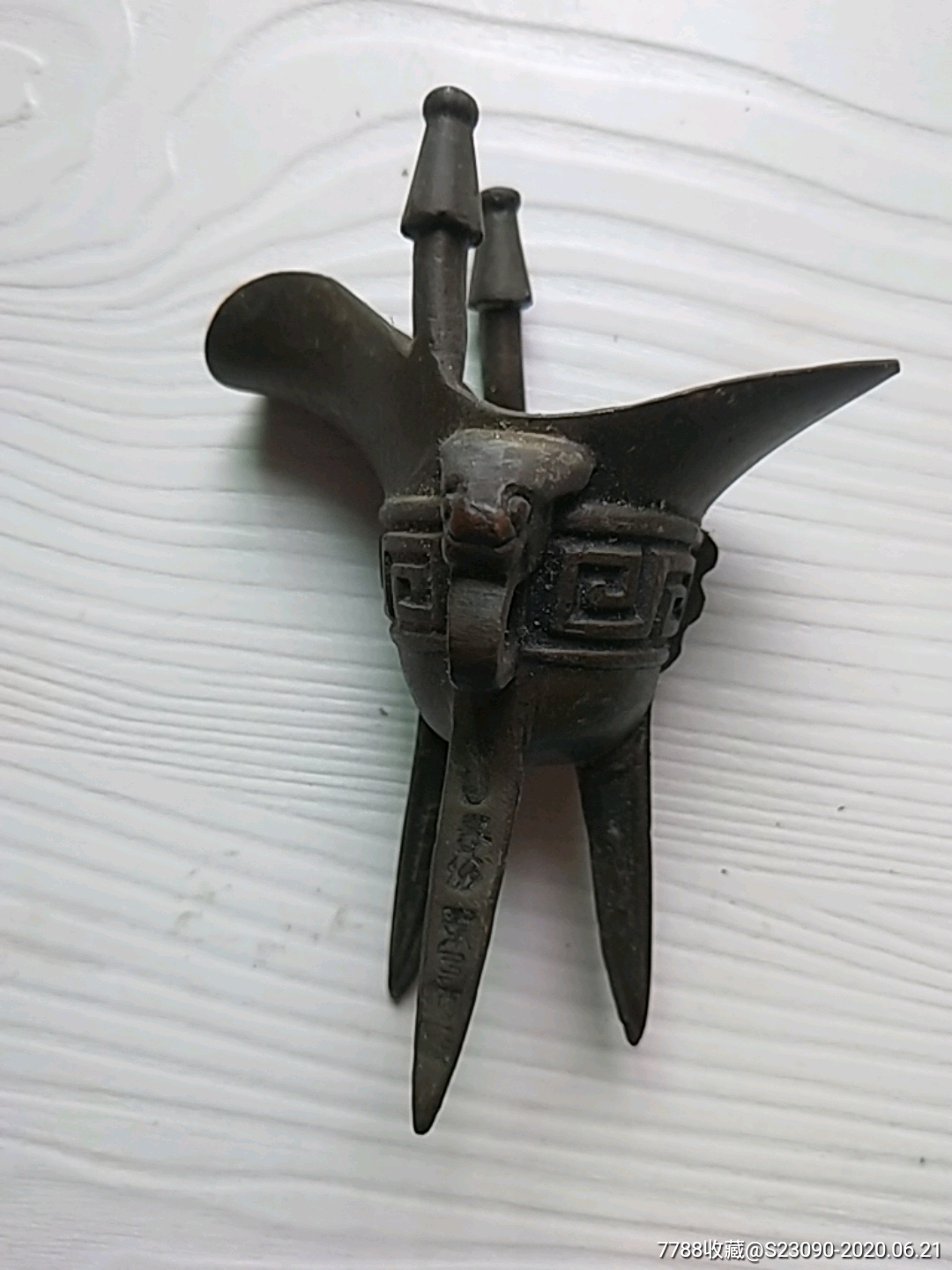 mile米乐(集团)-milesports