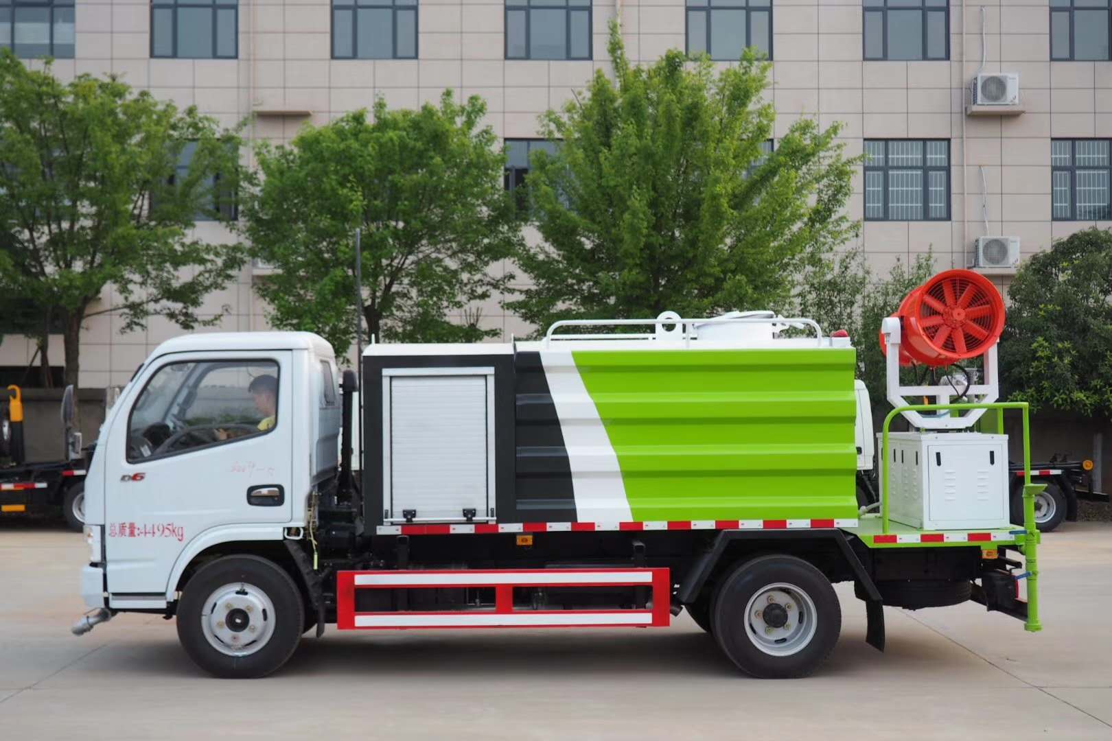 mile米乐(集团)-milesports