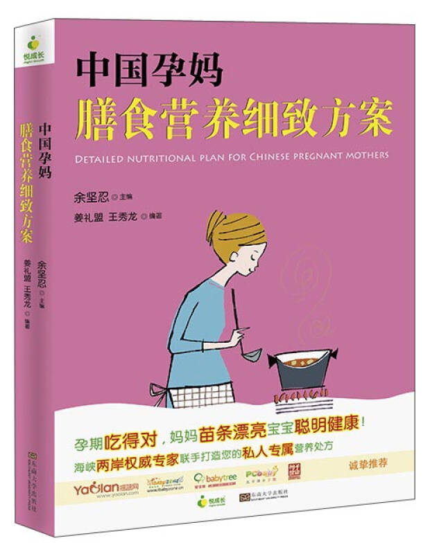 mile米乐(集团)-milesports