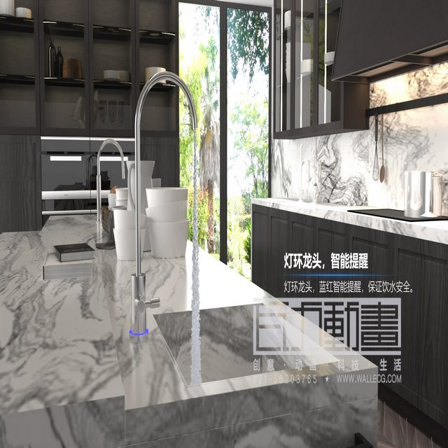 mile米乐(集团)-milesports