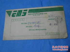 mile米乐(集团)-milesports