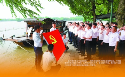 mile米乐(集团)-milesports