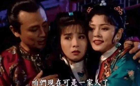 
原来小时候的经典电视剧如此三观不正 琼瑶剧霸榜 网友：以前怎么没发现？‘mile米乐(集团)-milesports’(图5)