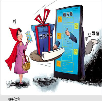 mile米乐(集团)-milesports