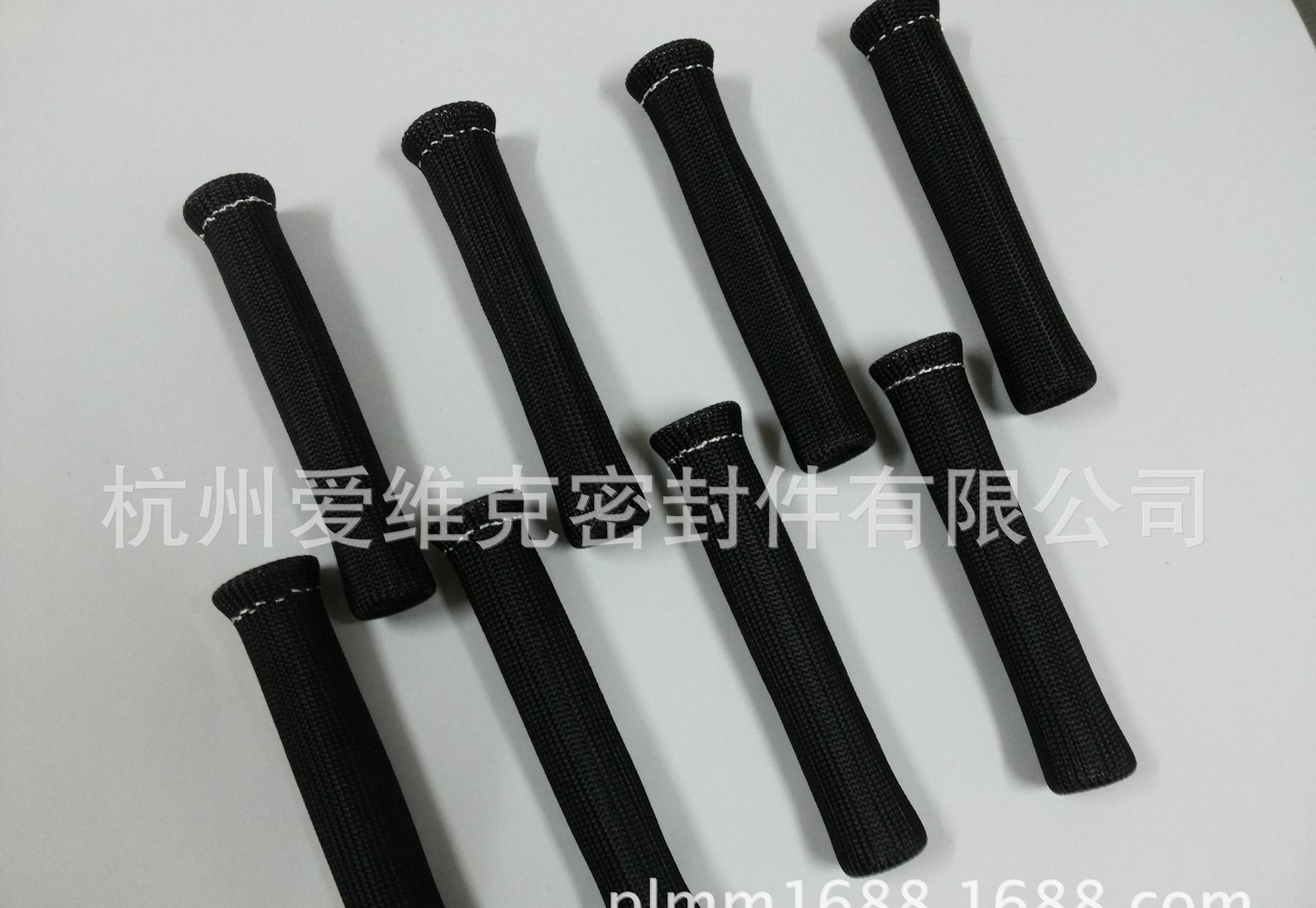 mile米乐(集团)-milesports