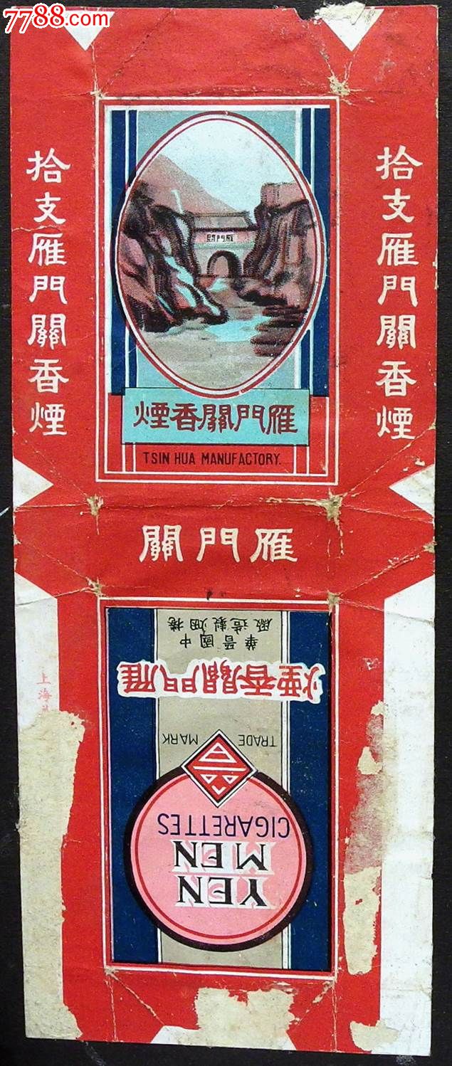 mile米乐(集团)-milesports