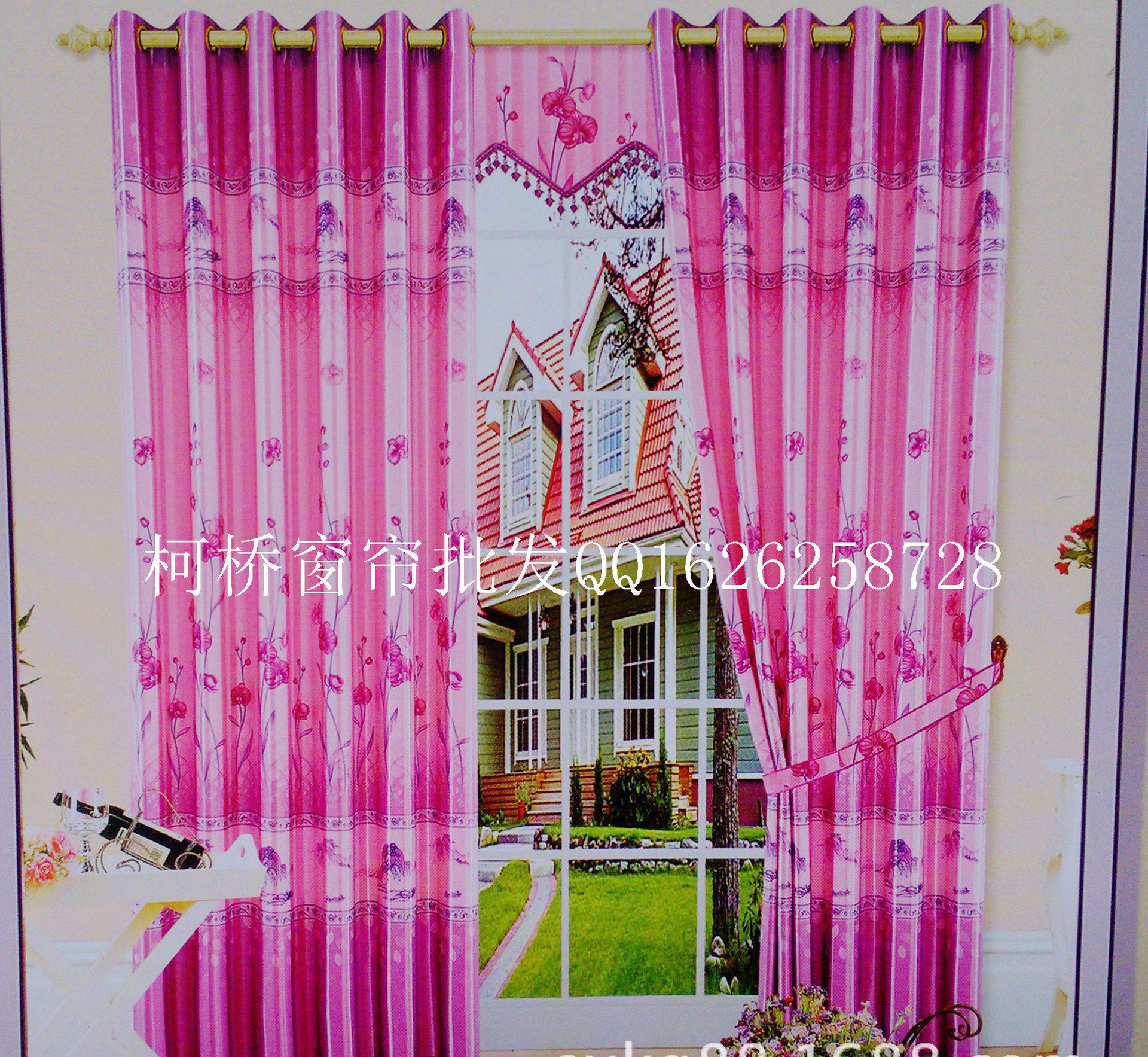 “mile米乐(集团)-milesports”林业领域学科顶层设计课题组来校调研(图4) mile米乐(集团)-milesports