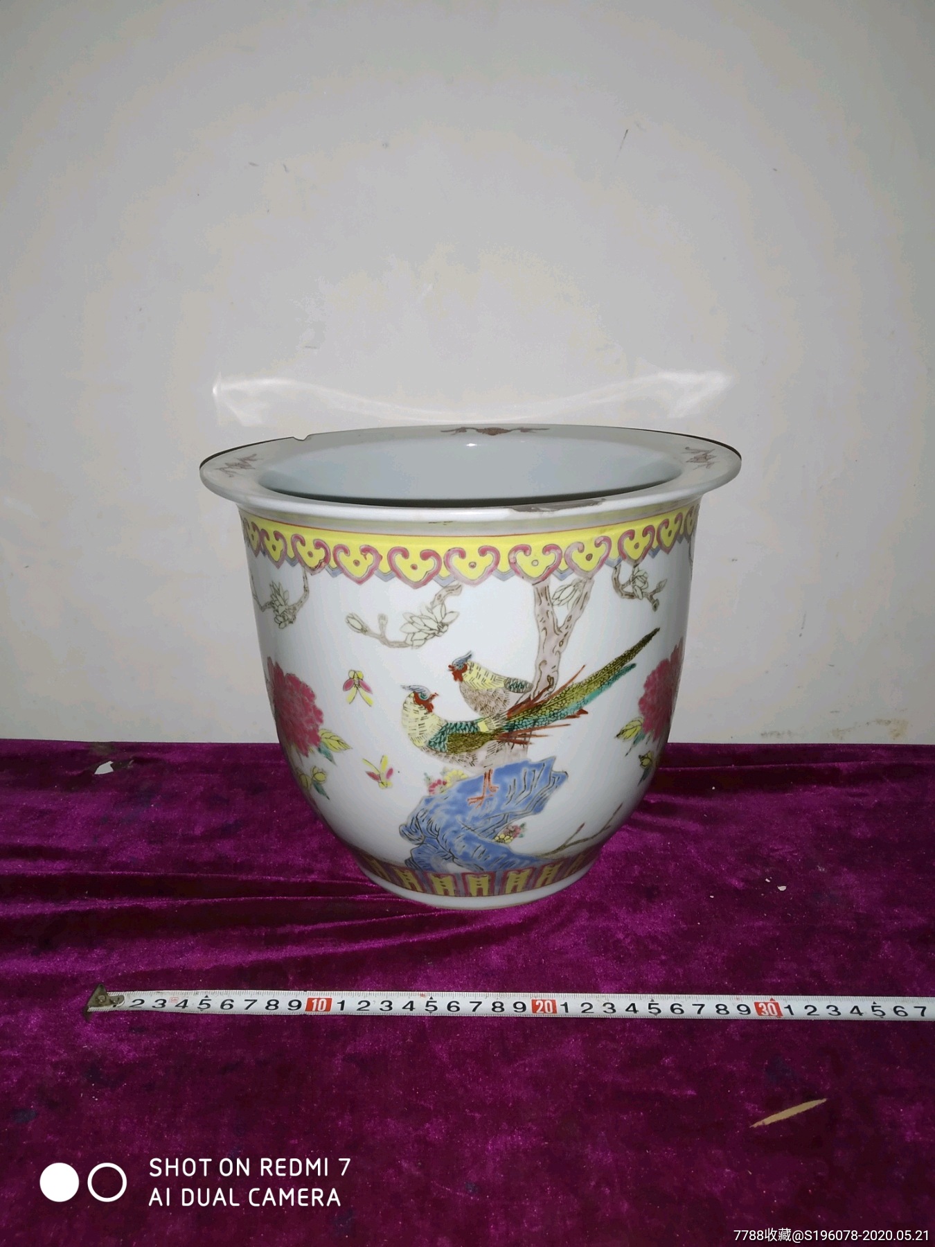 “mile米乐(集团)-milesports”林业领域学科顶层设计课题组来校调研(图2) mile米乐集团