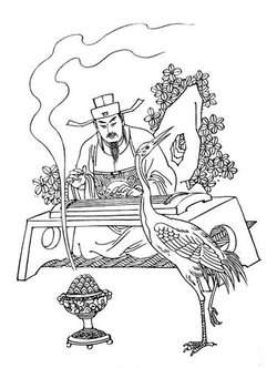 mile米乐(集团)-milesports