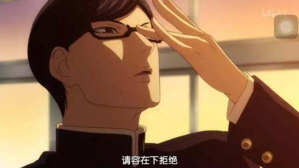 米乐(mile)体育_变(图4) 米乐(mile)体育