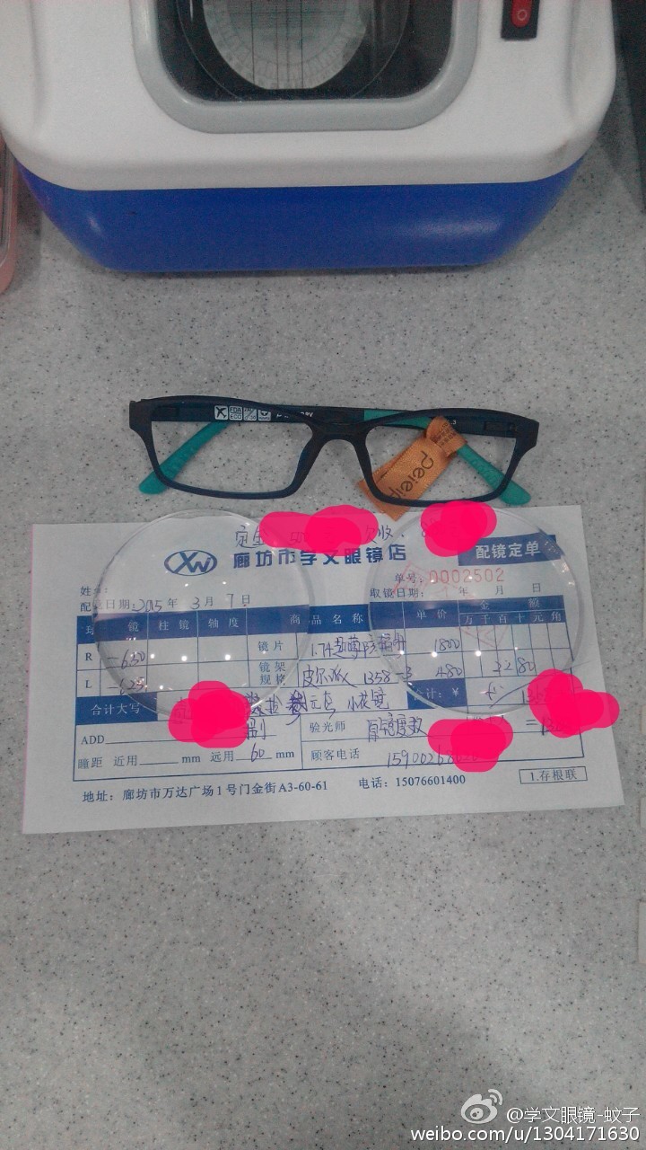 米乐(mile)体育_变(图1) mile米乐(集团)-milesports