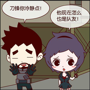 “米乐(mile)体育”2019最后一部好片,《来电狂响》:没有一部手机是无辜的。(图4) mile米乐(集团)-milesports