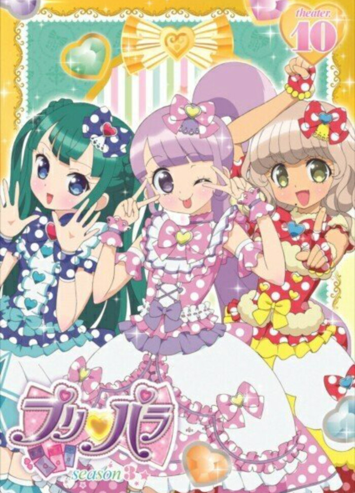 选出你心中2020年度扬州“十大要育新闻”和“最美体育人”吧!“米乐(mile)体育”(图1) 米乐(mile)体育