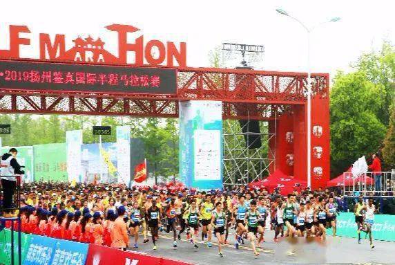 选出你心中2020年度扬州“十大要育新闻”和“最美体育人”吧!“米乐(mile)体育”(图5)
选出你心中2020年度扬州“十大要育新闻”和“最美体育人”吧!“米乐(mile)体育”(图5)