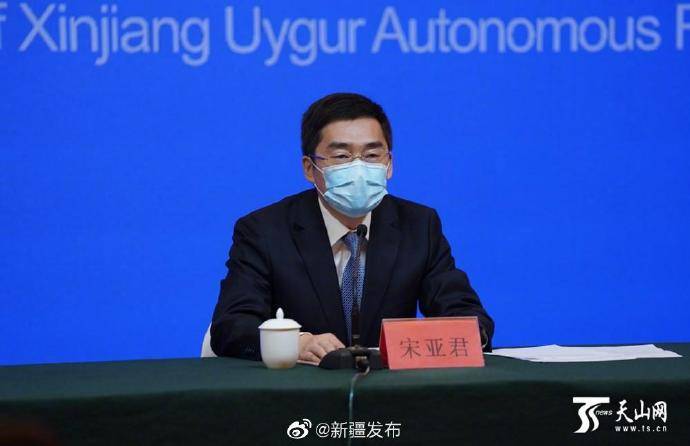 
最新！疫情期间来乌返乌离乌人员治理措施宣布_mile米乐集团(图2)