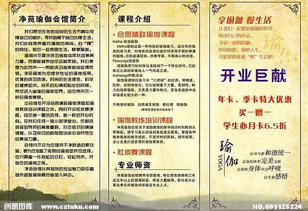 米乐(mile)体育-室友装醉把男友带回宿舍过夜:滚!!!(图1) mile米乐集团