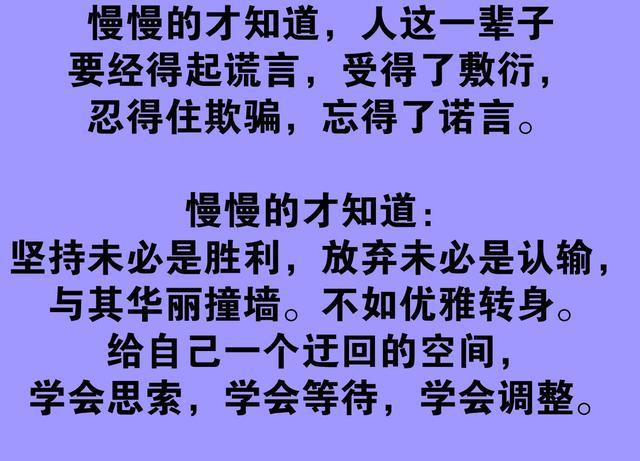 mile米乐(集团)-milesports