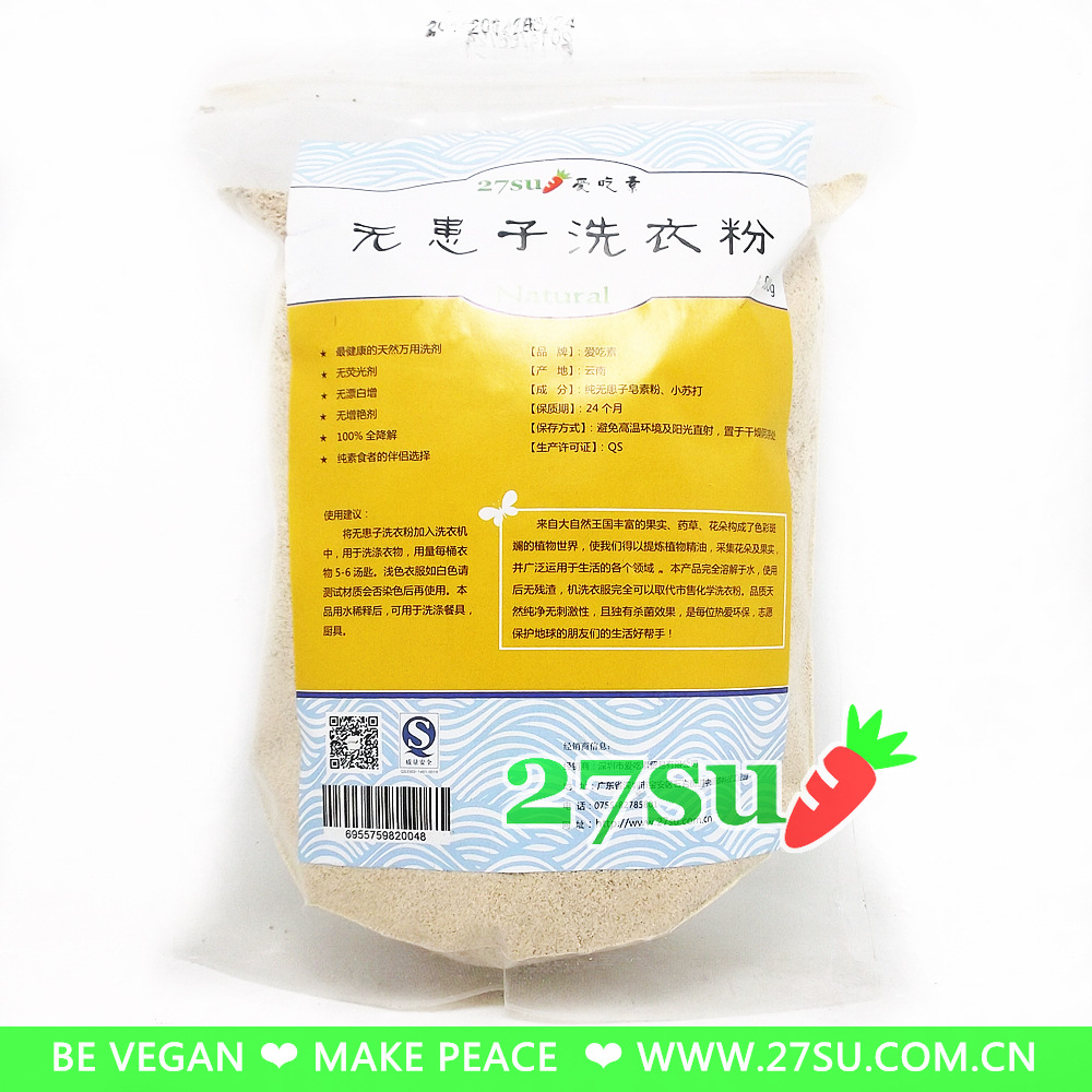 mile米乐(集团)-milesports