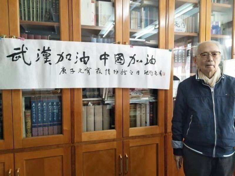 mile米乐(集团)-milesports