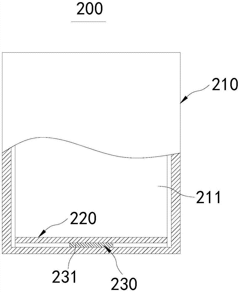 mile米乐(集团)-milesports