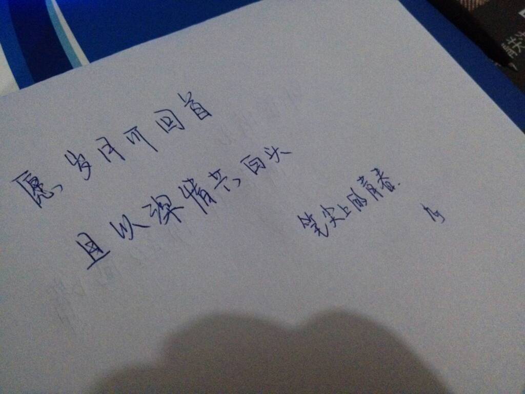 mile米乐(集团)-milesports