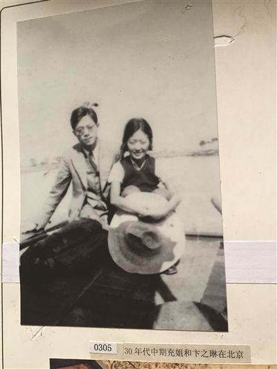 mile米乐(集团)-milesports