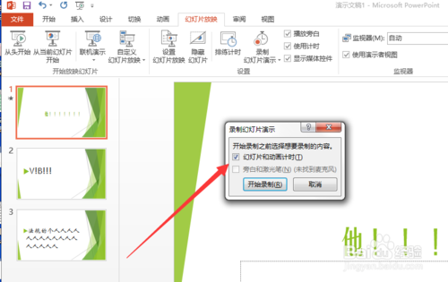 mile米乐(集团)-milesports