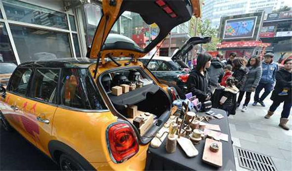 mile米乐(集团)-milesports