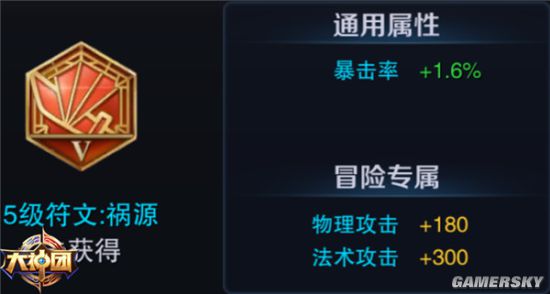 mile米乐(集团)-milesports