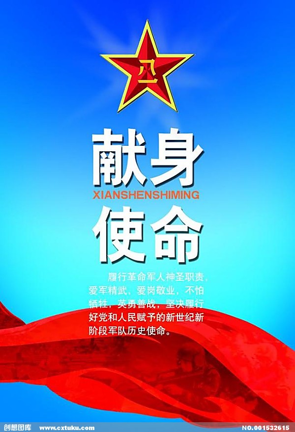 mile米乐