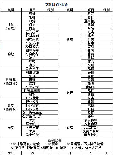 合肥职业技能学院召开首届质量奖申报事情培训推进会“米乐(mile)体育”(图1) mile米乐集团