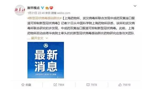 mile米乐集团