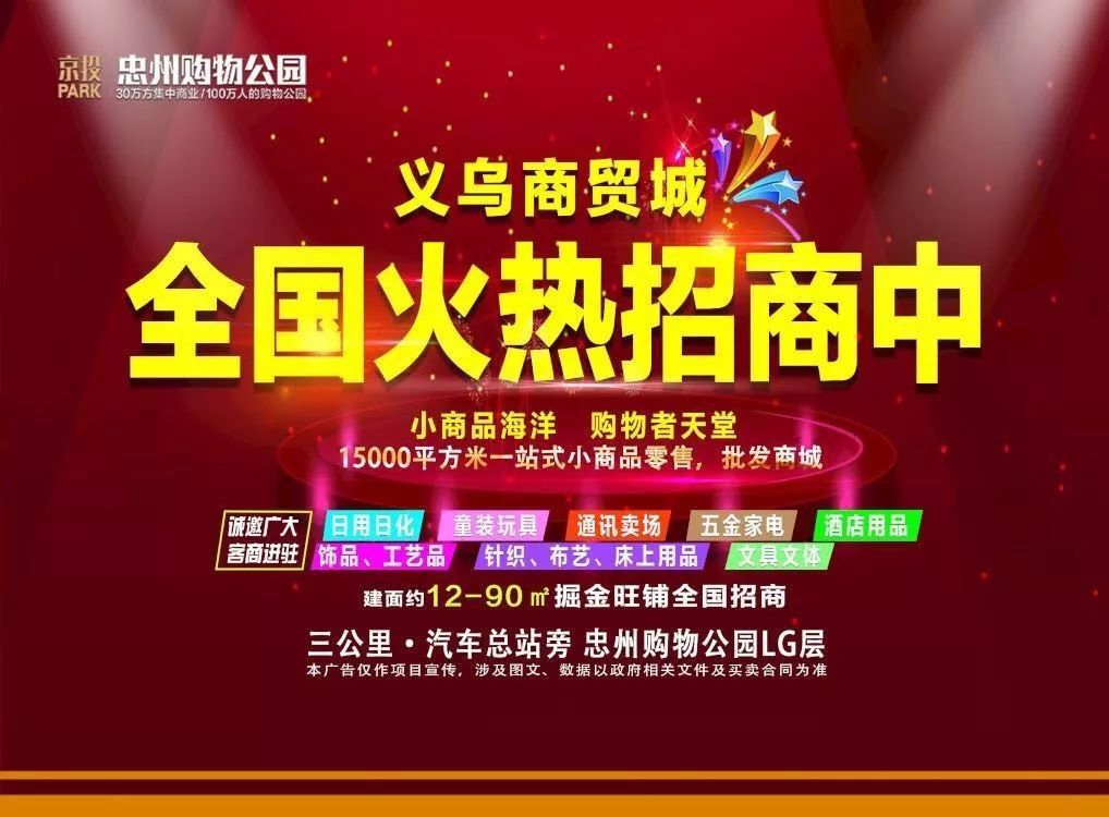 mile米乐