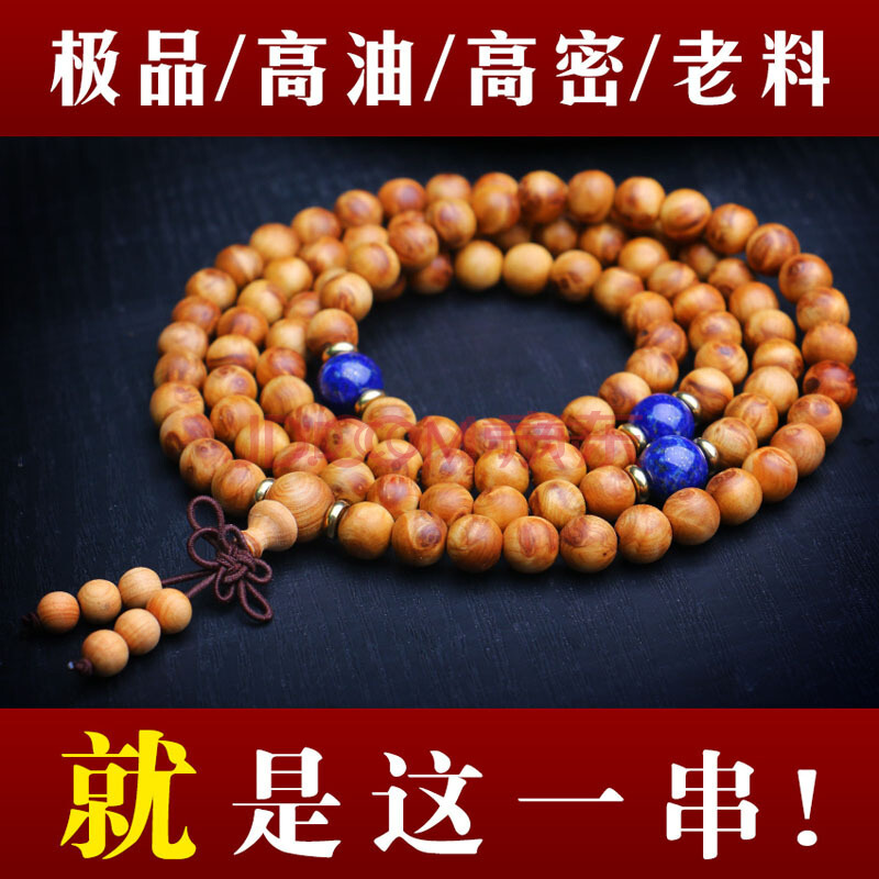 mile米乐