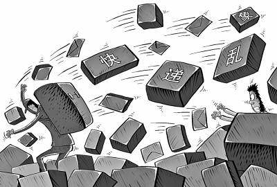 米乐(mile)体育