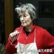 【油画浏览】她笔下漂亮的女人 像花一样恣意的绽放!“mile米乐(集团)-milesports”(图4)
【油画浏览】她笔下漂亮的女人 像花一样恣意的绽放!“mile米乐(集团)-milesports”(图4)