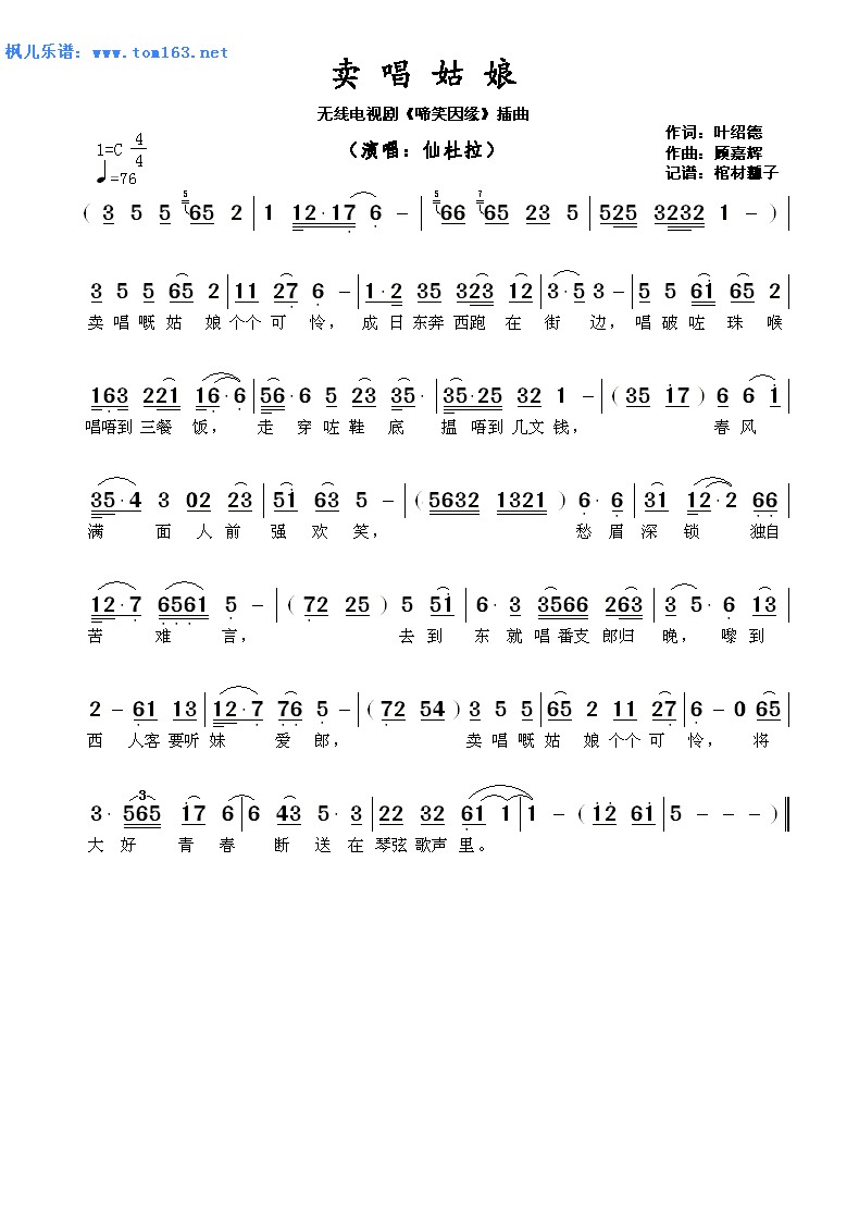 米乐(mile)体育