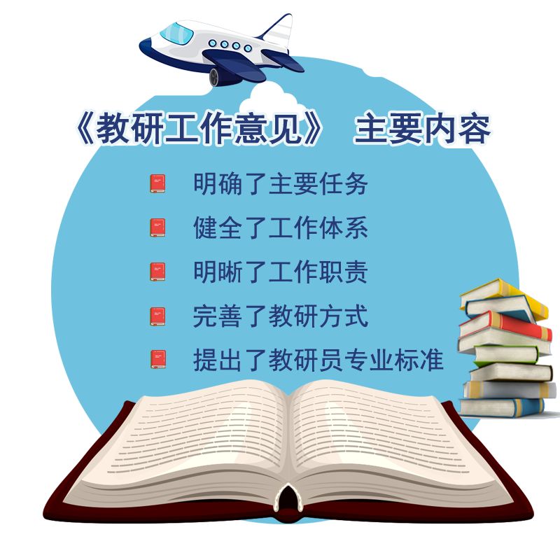 mile米乐