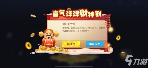 mile米乐_鉴定仪(图2) mile米乐(集团)-milesports