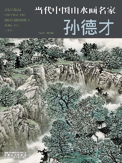 mile米乐_《的士速递》观后感摘抄(图3) mile米乐