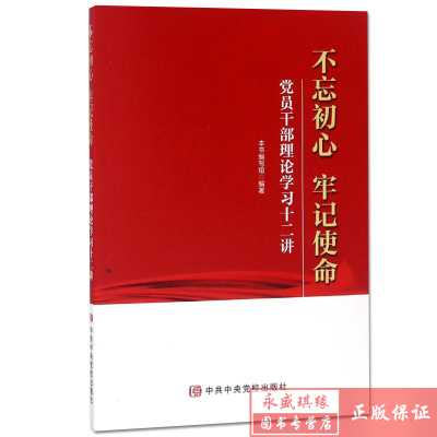 mile米乐(集团)-milesports