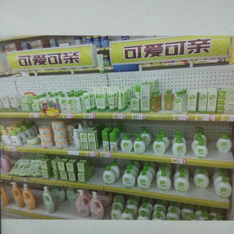mile米乐集团