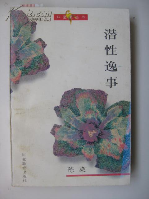 mile米乐