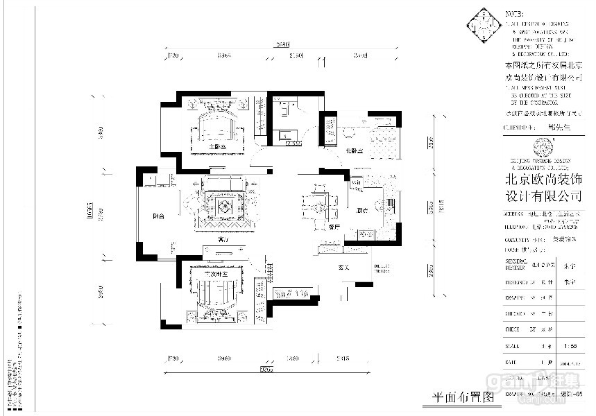 米乐(mile)体育