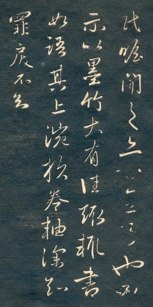 米乐(mile)体育