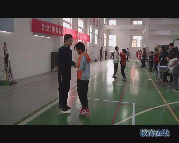 ‘mile米乐(集团)-milesports’
【教育在线】巢湖市举行中小学“阳光体育运动”跳绳角逐(图5) ‘mile米乐(集团)-milesports’
【教育在线】巢湖市举行中小学“阳光体育运动”跳绳角逐(图5)