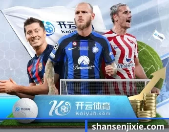 多宝真人官网的故事 - 体育资讯内容服务